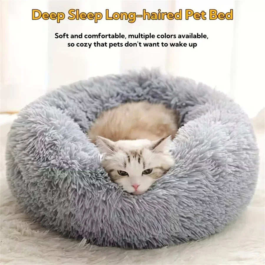 Coussin Donut™️ – Lit douillet pour chien & chat 🐾
